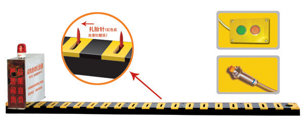 汉寿县V3嵌入式闯岗自动扎胎器/阻车器