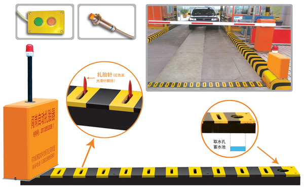 汉寿县V5 嵌入式闯岗自动扎胎器（阻车器）